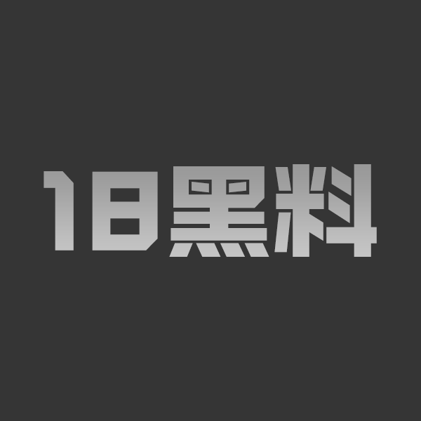 抖音网红焕儿不雅视频全集 淫荡母狗口交啪啪高潮完整视频 - 图1